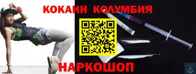метадон Бугуруслан