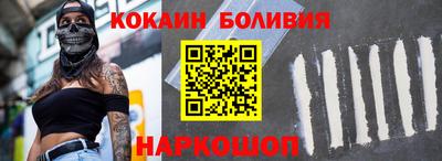 метадон Бугуруслан