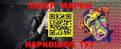 прущие грибы Бузулук