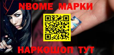 прущие грибы Бузулук
