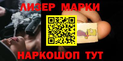прущие грибы Бузулук