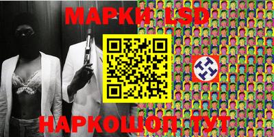 прущие грибы Бузулук