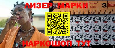 метадон Бугуруслан