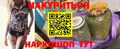 метадон Бугуруслан