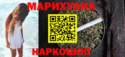 метадон Бугуруслан