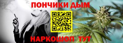 прущие грибы Бузулук