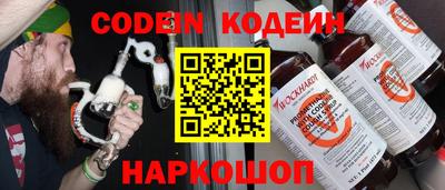 метадон Бугуруслан