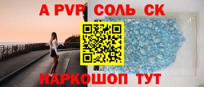 прущие грибы Бузулук