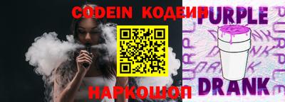 метадон Бугуруслан