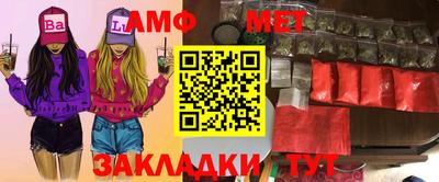 прущие грибы Бузулук