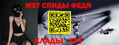 метадон Бугуруслан