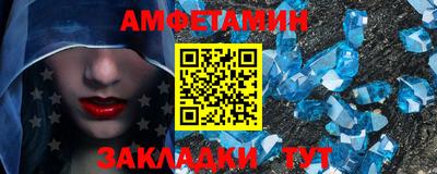 метадон Бугуруслан