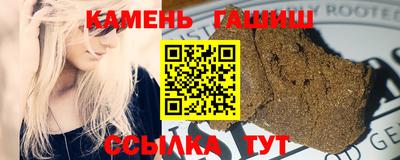 метадон Бугуруслан
