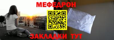 метадон Бугуруслан