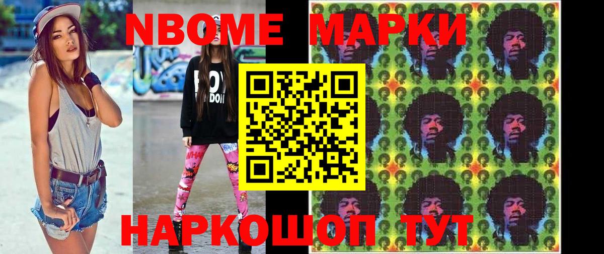Лсд 25 экстази  LSD-25 экстази кислота  Вход с VPN  Сердобск  LSD-25 экстази кислота 